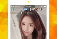 91直播山东潍坊,聚焦山东潍坊，展现城市魅力